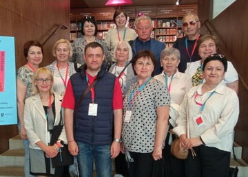 Представники музеїв Харківщини взяли участь в міжнародній конференції