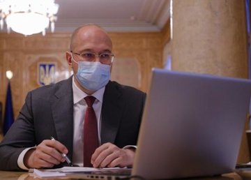 Премьер-министр инициирует создание государственной системы контроля качества топлива Премьер-министр инициирует создание государственной системы контроля качества топлива