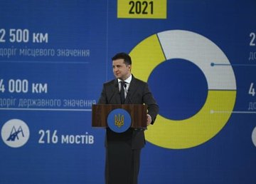 Президент примет участие во Всеукраинском форуме «Украина 30. Развитие правосудия» 1 марта