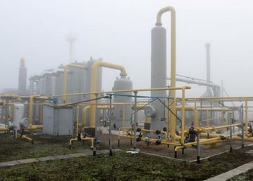 Президент Украины и правительство ищут пути снижения тарифов на газ для населения