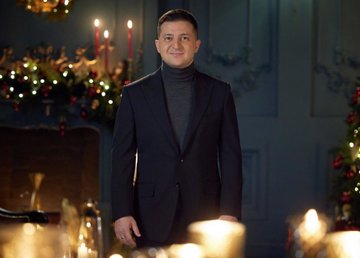 Президент Украины поздравил христиан западного обряда с Рождеством