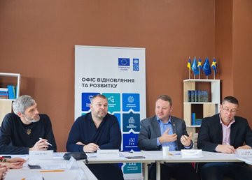 При Харківській ОВА відкрили Офіс відновлення та розвитку