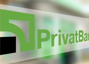 ПриватБанк продал на онлайн-аукционе СЕТАМ имущества на 1 млрд грн ПриватБанк продал на онлайн-аукционе СЕТАМ имущества на 1 млрд грн