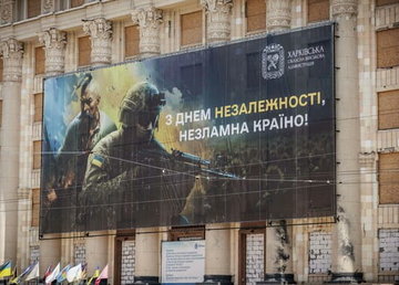 Привітання Олега Синєгубова з Днем Незалежності України