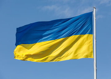 Привітання Олега Синєгубова з нагоди Дня Державного Прапора України