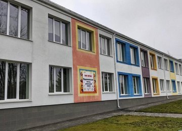 Проблема с введением в эксплуатацию детского сада в Южном решена Проблема с введением в эксплуатацию детского сада в Южном решена