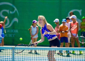 Продолжается регистрация на Kharkiv City Cup by Elina Svitolina Foundation