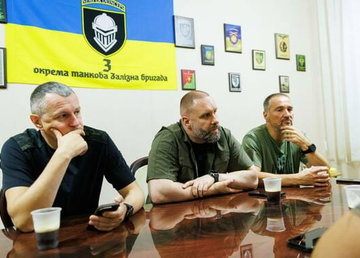 «Продовжуємо підтримувати 3 ОВМБр та всіх захисників – це одне з наших ключових завдань», – Олег Синєгубов «Продовжуємо підтримувати 3 ОВМБр та всіх захисників – це одне з наших ключових завдань», – Олег Синєгубов