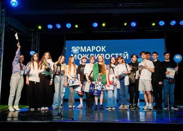 Продовжуємо зміцнювати освіту та відкривати нові можливості для ветеранів, ВПО і молоді Харківщини – Олег Синєгубов