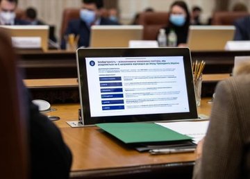 Проект Национальной стратегии по созданию безбарьерного пространства презентуют 4 марта