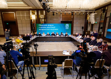 Програму підтримки Захисників і Захисниць прийняли на Харківщині