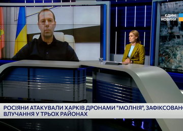 Протягом доби ворог завдавав щонайменше 8 ударів безпілотниками по Харкову Протягом доби ворог завдавав щонайменше 8 ударів безпілотниками по Харкову