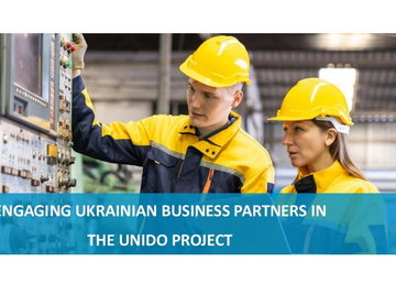 Проведення опитування в рамках Програми ЮНІДО з зеленого відновлення промисловості України на 2024-2028 роки Проведення опитування в рамках Програми ЮНІДО з зеленого відновлення промисловості України на 2024-2028 роки