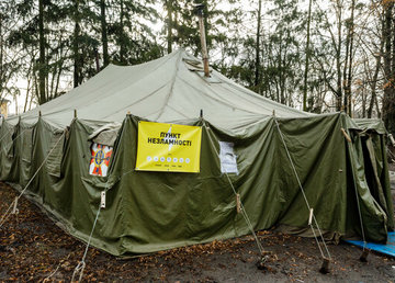 Пункти Незламності переводять на весняно-літній режим роботи