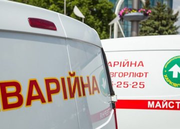 Рабочие «Харьковгорлифта» восстанавливают сети и помогают людям с инвалидностью Рабочие «Харьковгорлифта» восстанавливают сети и помогают людям с инвалидностью