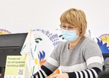 Работники ЦПАУ будут учить украинцев получать госуслуги онлайн