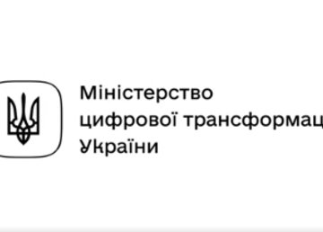 Рада приняла законопроект, который поможет развить IT-индустрию в Украине