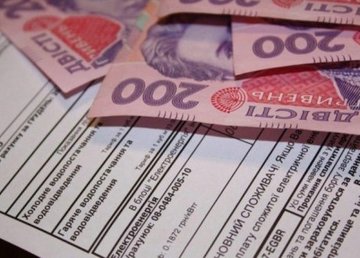 Расширен перечень работников КП «Харьковблагоустройство», получающих льготы на коммуналку