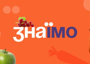 Рекомендації щодо харчування школярів на «дистанційці» з’явились на порталі «Знаїмо»