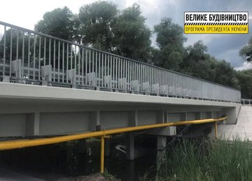 Ремонт моста на дороге «Мерефа – Змиев» находится на финальной стадии