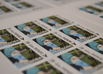 Рисунок харьковского художника нанесли на почтовые марки Рисунок харьковского художника нанесли на почтовые марки