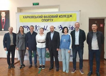 Роман Семенуха посетил Харьковское государственное высшее училище физической культуры №1