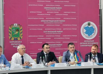 Роман Семенуха принял участие во встрече с руководителями региональных органов местного самоуправления