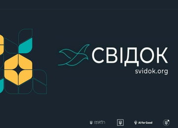 Росія має понести покарання за кожен обстріл Харкова: жителів міста та області закликають ділитися своїми свідченнями