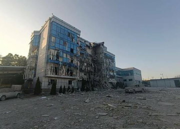 Російські окупанти атакували офіс Швейцарського фонду протимінної діяльності FSD у Харкові