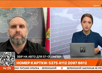 «Російські окупанти продовжують бити по цивільному населенню Харківщини», - Олег Синєгубов