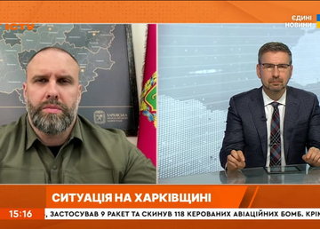 «Російські окупанти продовжують тероризувати цивільне населення Харківщини», - Олег Синєгубов