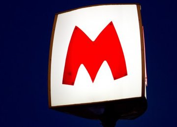  Российские войска обстреляли депо метрополитена