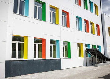 Розширюємо мережу безпечних укриттів у закладах освіти Харківської області – Олег Синєгубов Розширюємо мережу безпечних укриттів у закладах освіти Харківської області – Олег Синєгубов