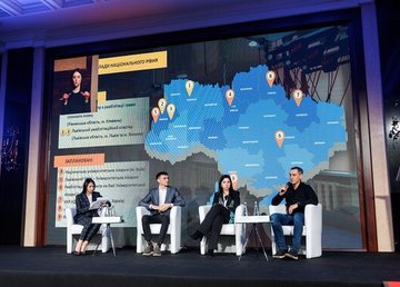 Розвиток реабілітації обговорили на Всеукраїнській конференції в Києві