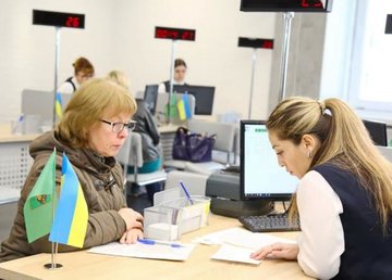 С 1 января заявления на получение социальной помощи нужно предоставлять уполномоченным при местных советах или через ЦПАУ