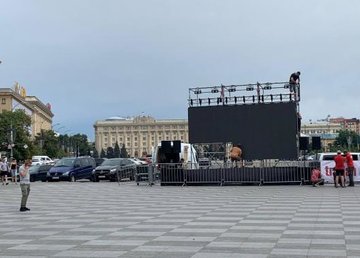С 18.00 на площади Свободы в Харькове будет работать фан-зона С 18.00 на площади Свободы в Харькове будет работать фан-зона