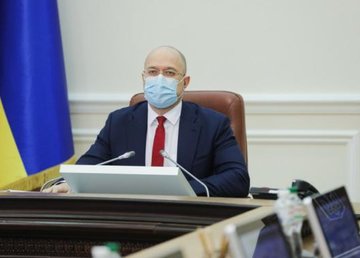 С 19 апреля предприниматели и работники в «красных» зонах могут подавать заявки на выплату 8 тысяч грн