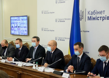 С 23 сентября во всех регионах Украины будет установлен «желтый» уровень епидопасности С 23 сентября во всех регионах Украины будет установлен «желтый» уровень епидопасности