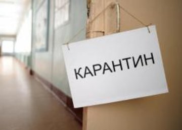 С 25 января в Украине будут действовать ограничения, установленные в декабре 2020 года С 25 января в Украине будут действовать ограничения, установленные в декабре 2020 года