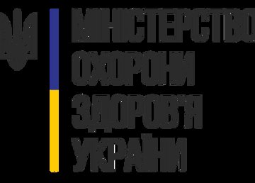 С августа 2022 года пациенты начнут получать электронные рецепты на антибиотики