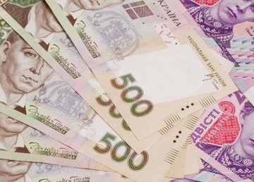 С начала года крупный бизнес уплатил в местный бюджет более 1 миллиарда гривен С начала года крупный бизнес уплатил в местный бюджет более 1 миллиарда гривен