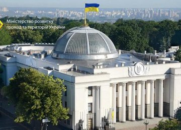 С жителями громад будут согласовывать кандидатуры старост