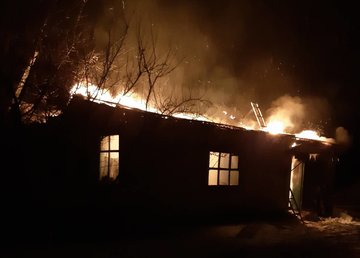 Сахновщинский район: на пожаре обнаружено тело погибшего мужчины Сахновщинский район: на пожаре обнаружено тело погибшего мужчины