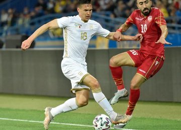 Сборная Украины по футболу сыграла в Харькове с Бахрейном