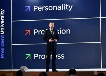 Сергей Шкарлет презентовал концепцию Президентского университета