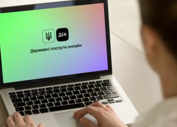 Сервисы «Дії», которые могут стать полезными для семей