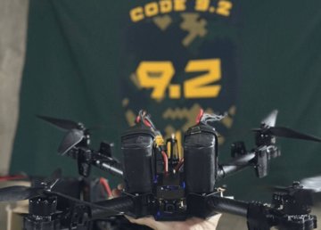 Ще 200 FPV-дронів передали для посилення підрозділу «CODE 9.2» – Олег Синєгубов Ще 200 FPV-дронів передали для посилення підрозділу «CODE 9.2» – Олег Синєгубов