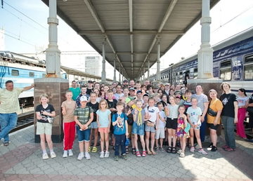 Ще 46 дітей з Харківщини вирушили на відпочинок до Закарпаття Ще 46 дітей з Харківщини вирушили на відпочинок до Закарпаття