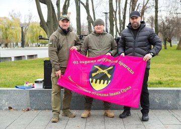 Ще один ударний дрон передали 92-гій бригаді