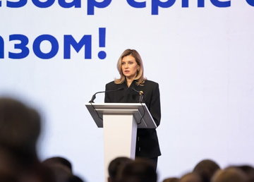 Щонайменше кожен четвертий українець має запит на безбар’єрність – Олена Зеленська Щонайменше кожен четвертий українець має запит на безбар’єрність – Олена Зеленська